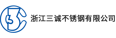 针型阀系列 - 亚-搏手机登入主页(中国)有限公司
